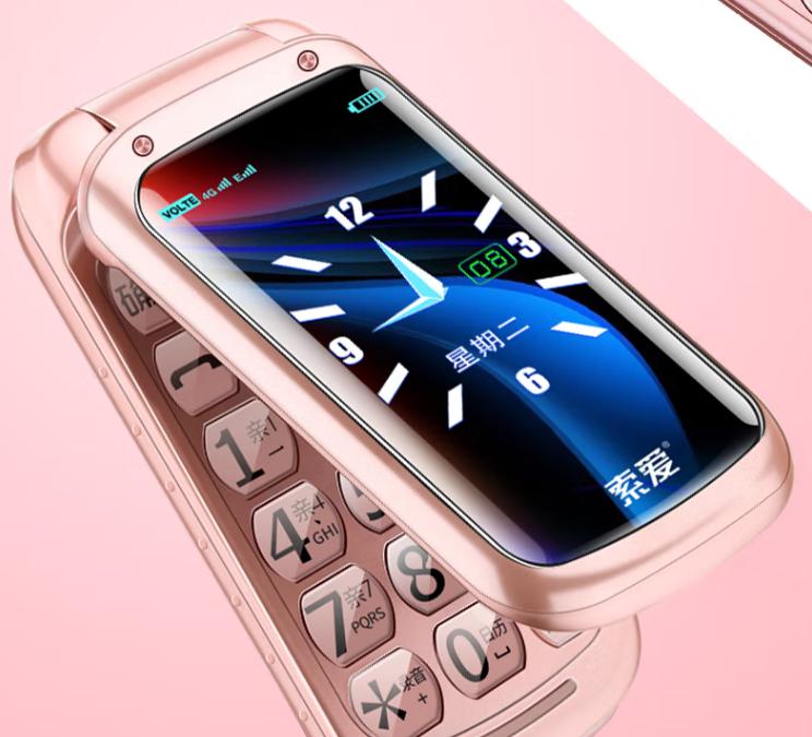 老年人用的智能手机推荐3000内,比较好的不需上网的老人机