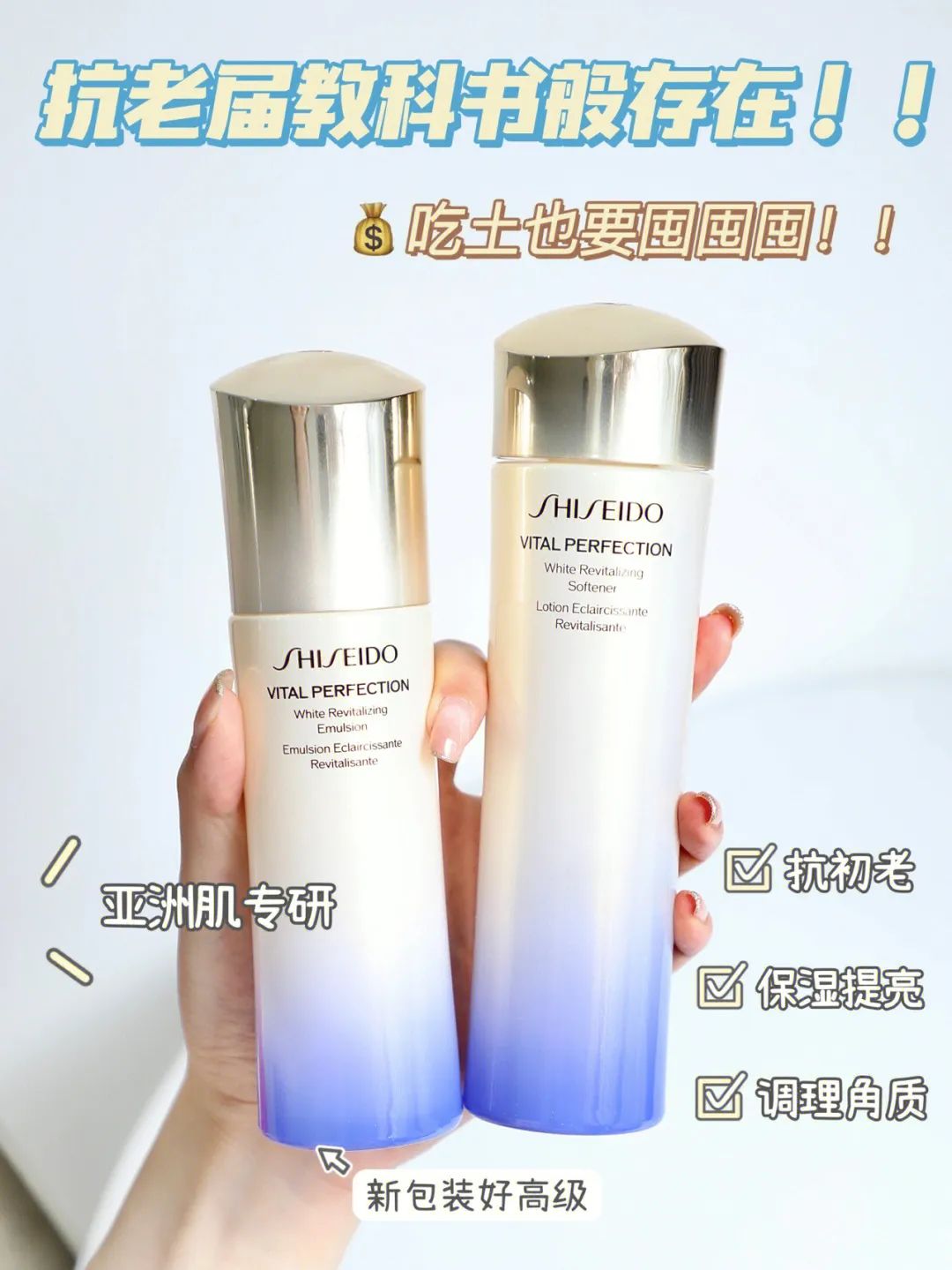 日本药妆必买好物推荐,日本十大必买药妆产品