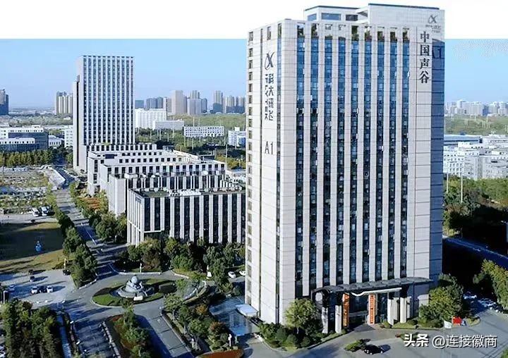 科大讯飞人工语音智能国家队,科大讯飞国家队