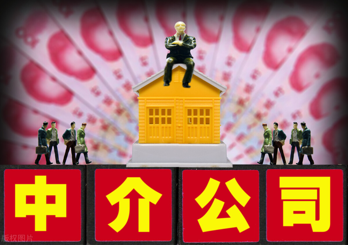 *款贷**中介，凭什么这么牛？