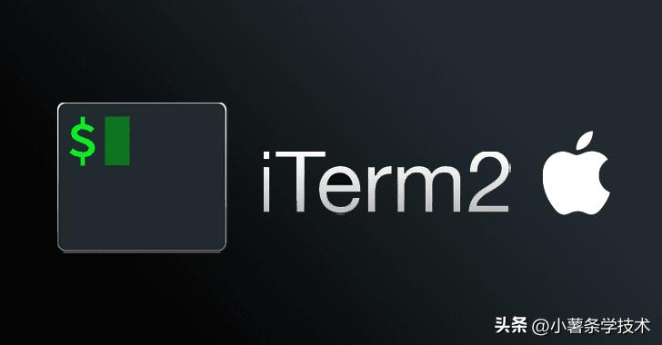 免费好用的远程终端软件,局域网远程连接软件