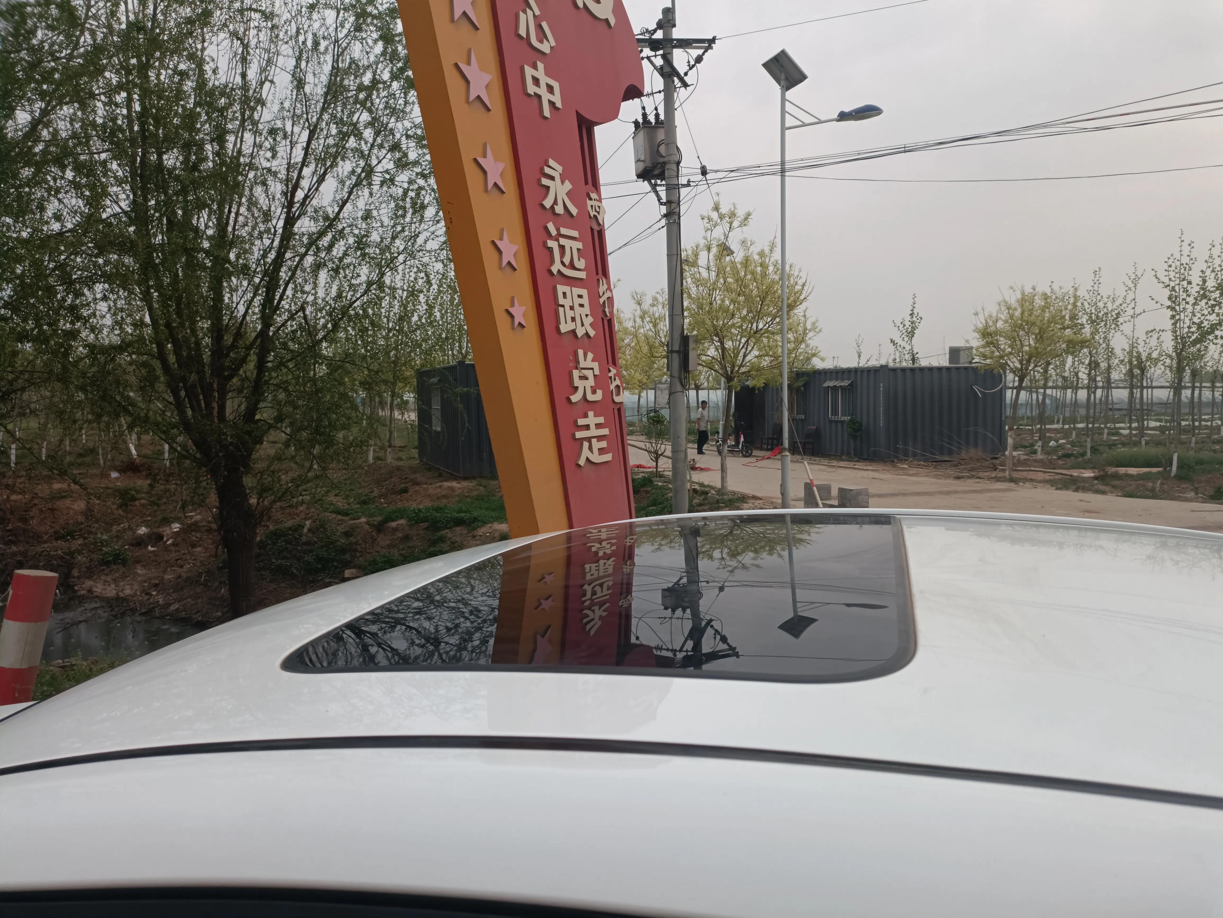 领动1.6油耗对比逸动1.6油耗,逸动油耗7.5正常么