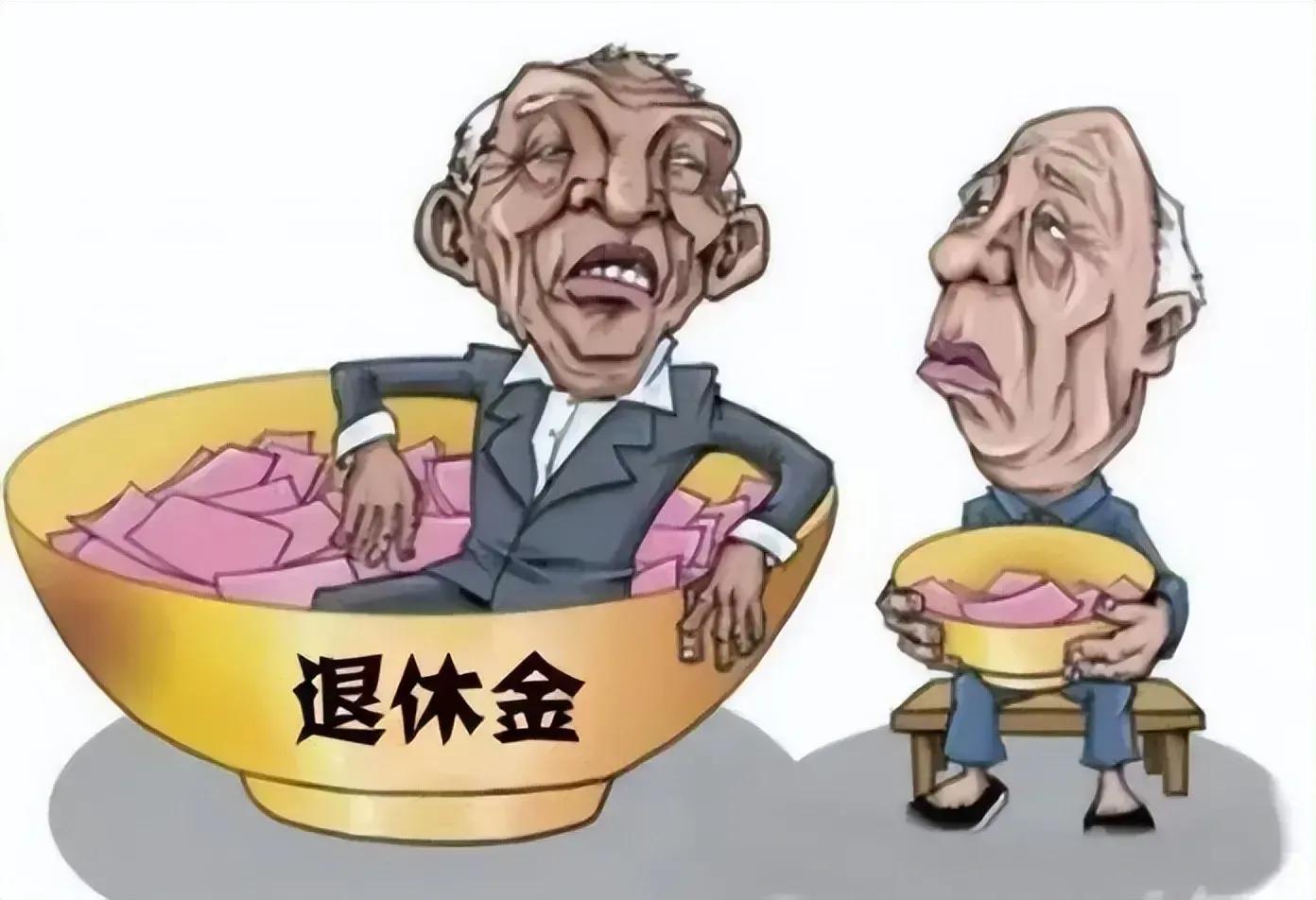 农业补贴和养老补贴,代表建议提高农民养老标准