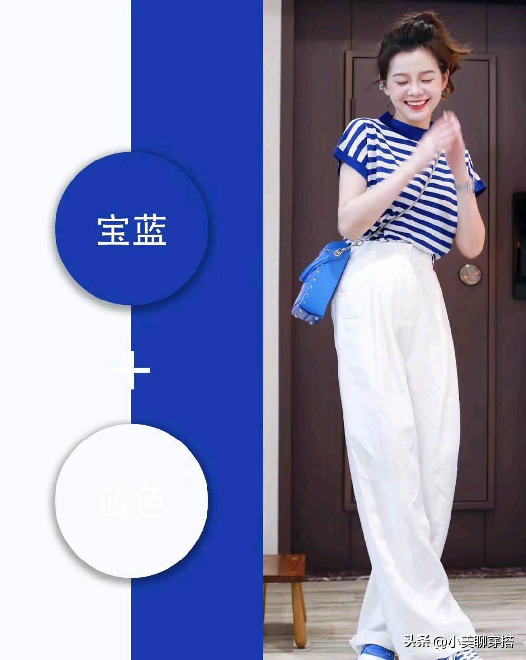 春天穿搭几款实用的配色技巧,中性配色简单高级穿搭