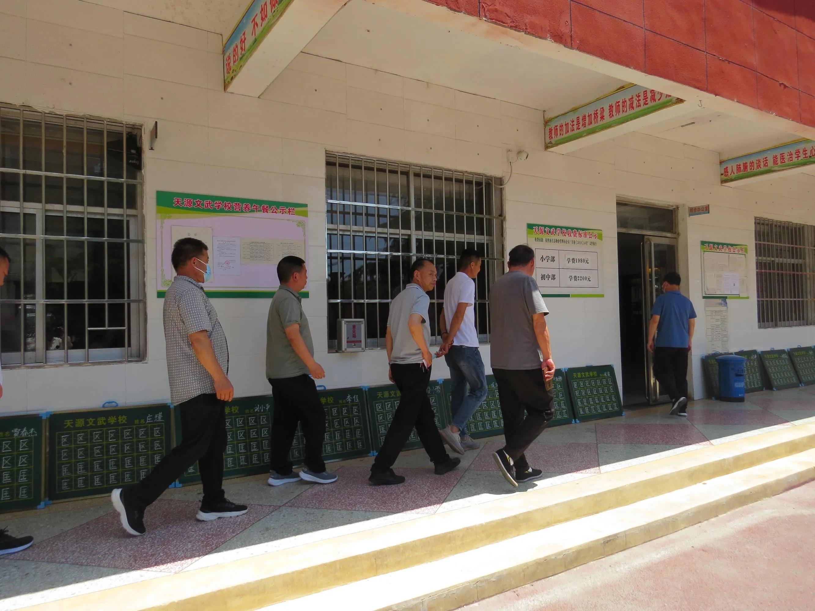 共享美好“食”光——天源文武学校食堂开放日