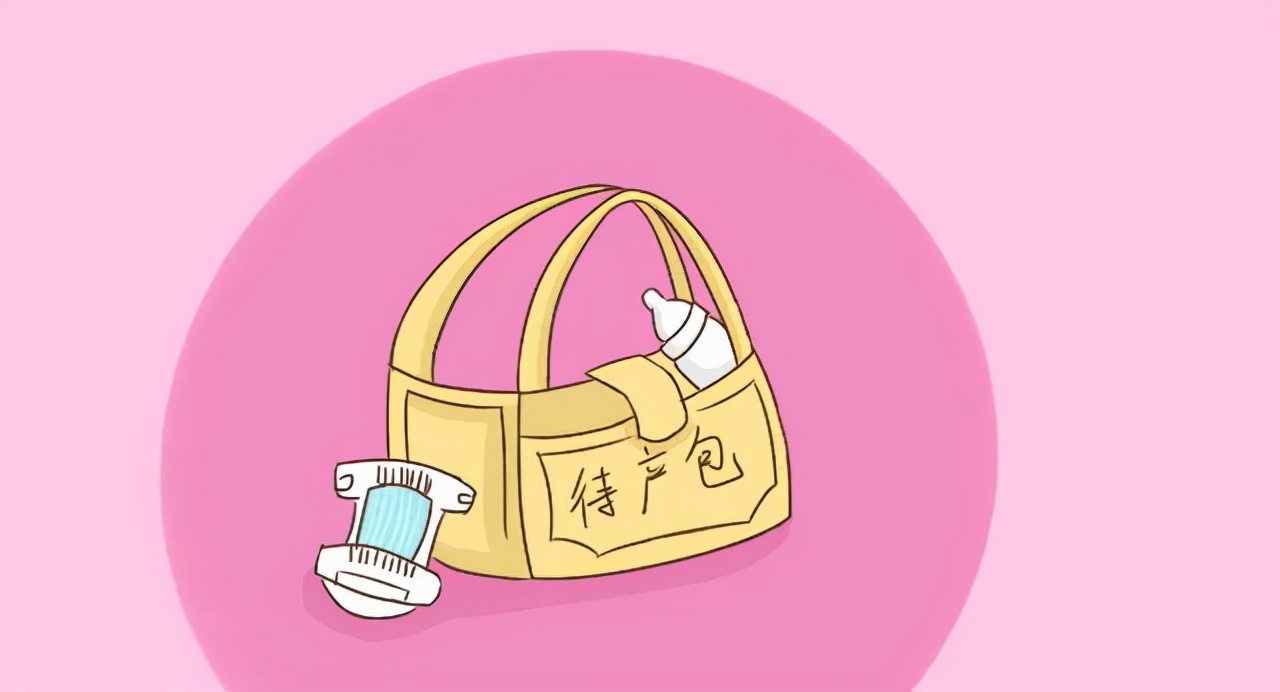 小区封控孕妇产检怎么办,小区封控不能按时产检怎么办