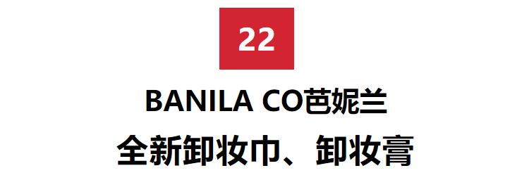 刘宇张艺兴混剪,刘宇张艺兴跳舞