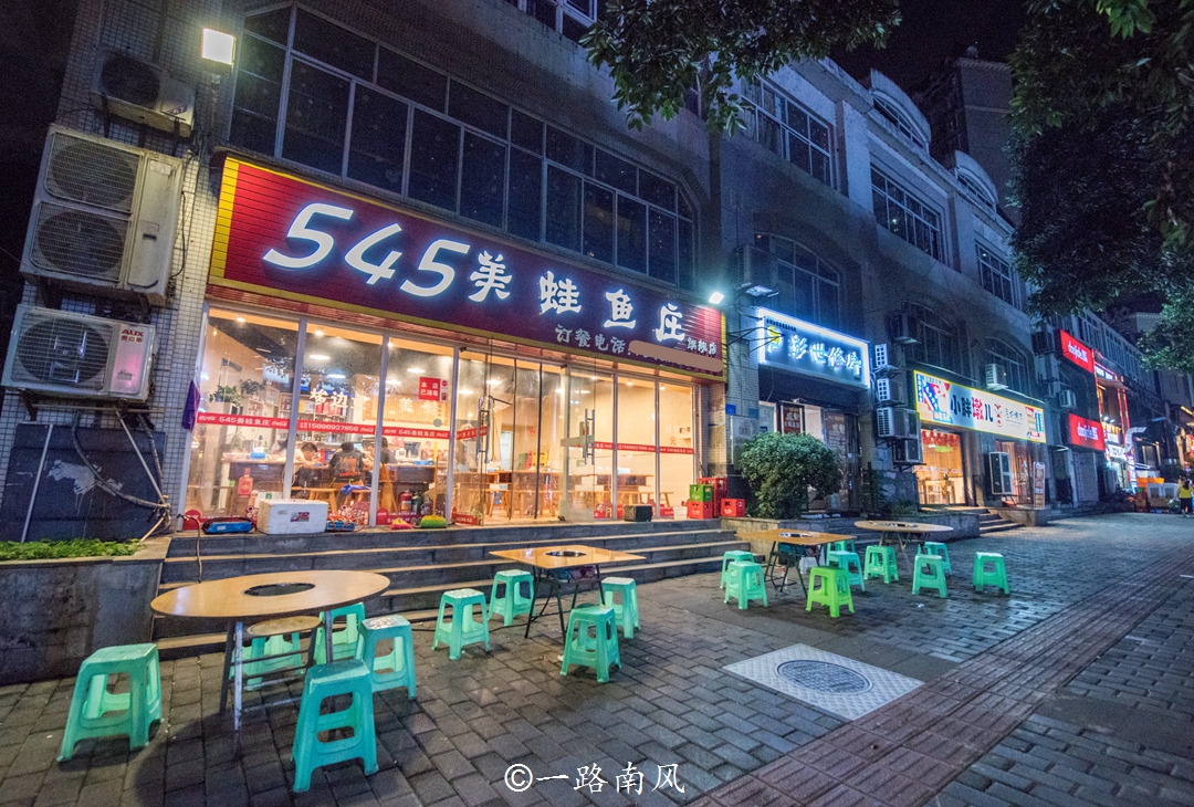 重庆渝北区哪些镇风景好,渝北区哪些地方发展比较好