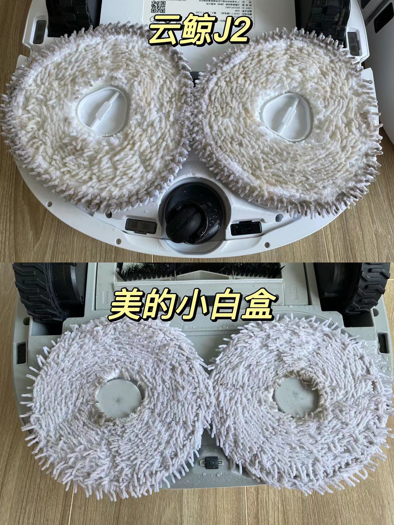 2000左右性价比高的扫拖机器人,2000左右的高性价比扫地机器人