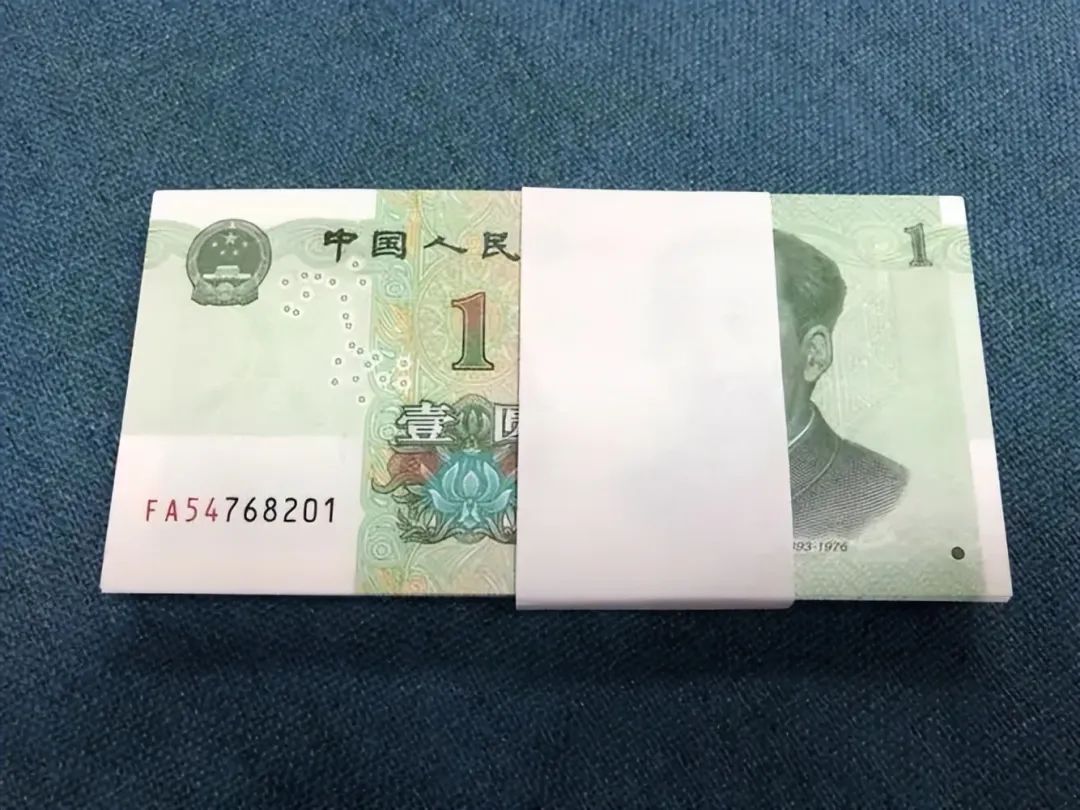 1元纸币逐步退出流通市场的原因,1毛钱的纸币退出流通市场了吗