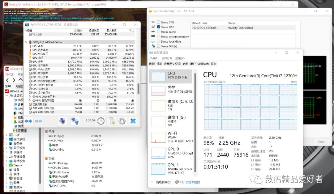 机械革命极光e2023款酷睿版笔记本,机械革命极光air游戏本评测