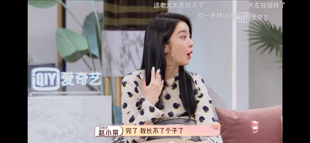 文盲不可怕性盲才可怕的文案,孩子还小不用超前教育