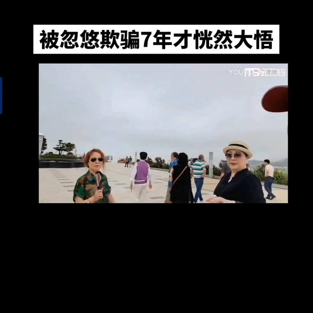 认知觉醒怎么样,认知觉醒剖析