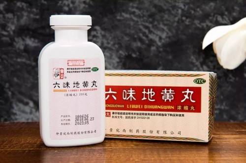 补肝肾阴虚脾虚的中药,肝脾虚弱湿气重肾虚调理中药方