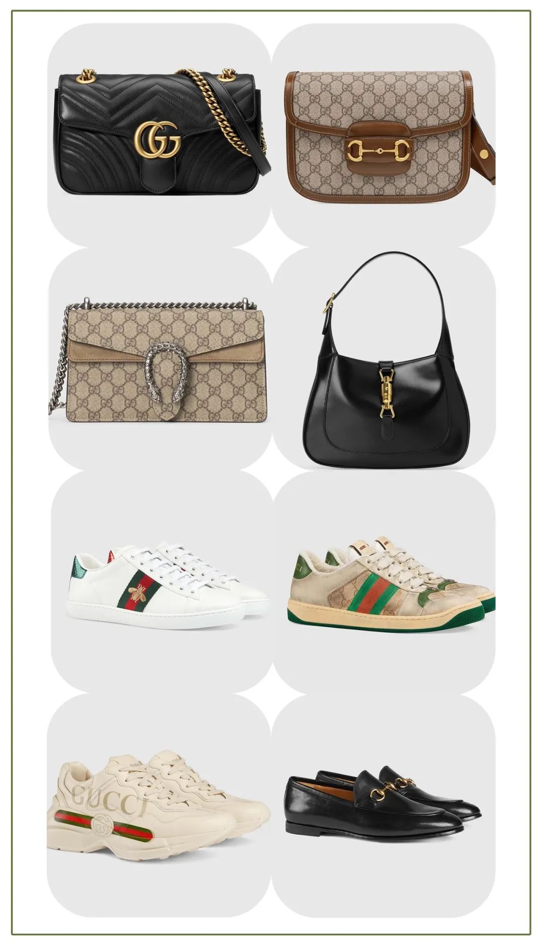 gucci近期爆款,gucci新小号