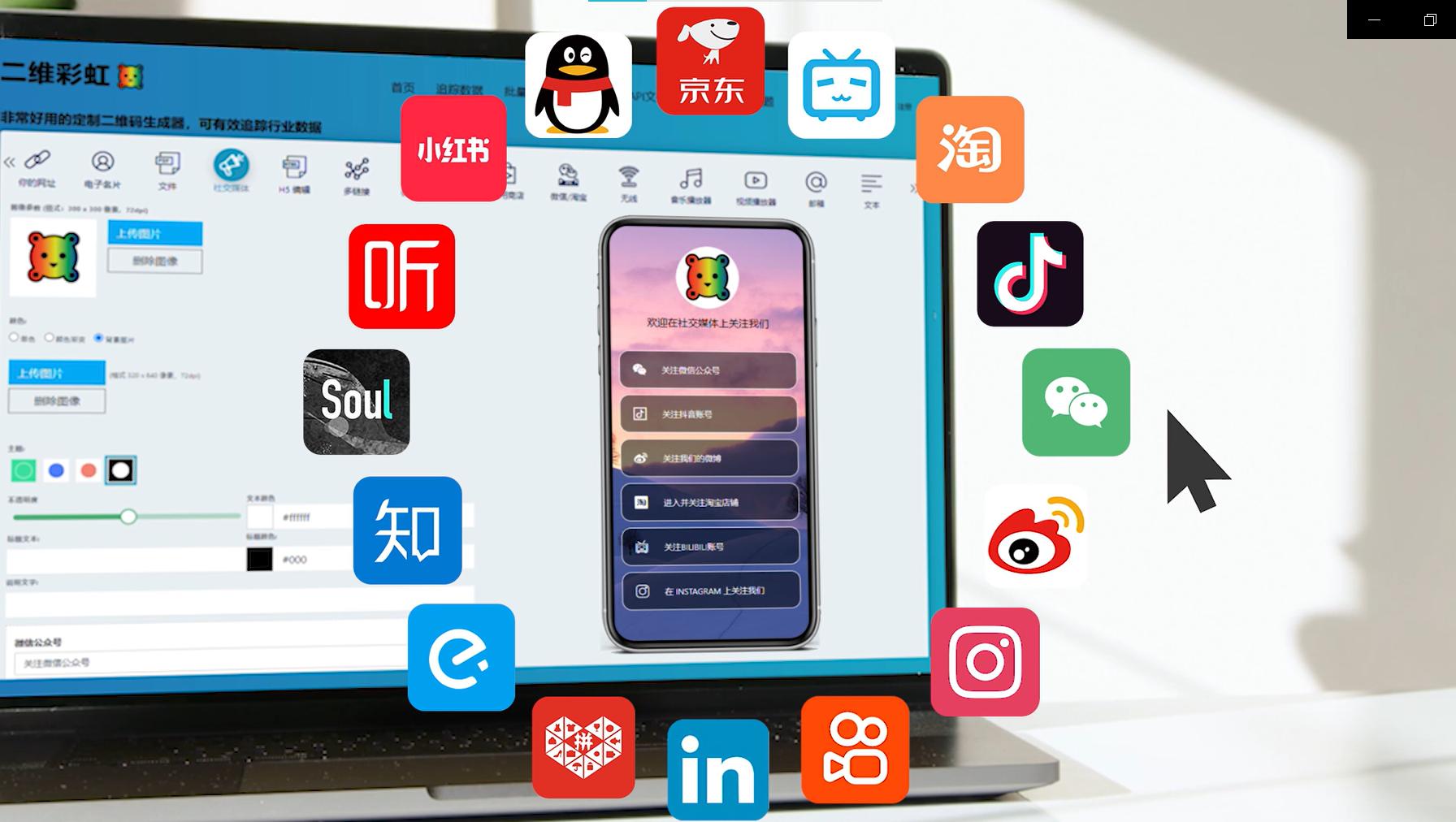 站酷如何认证设计师,站酷设计师谁最厉害