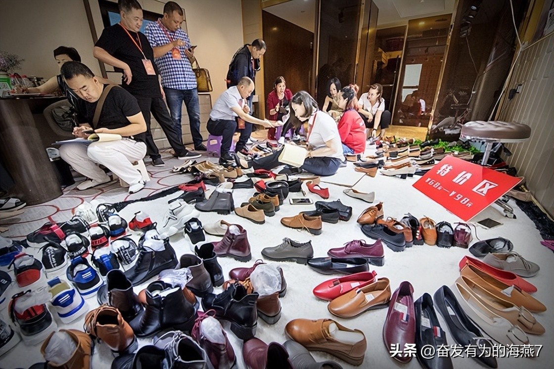 温州鞋革哪里比较新,温州市鞋革行业协会