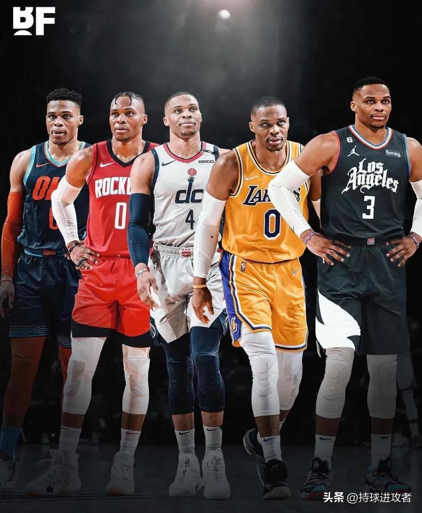 乔治谈快船底薪续约威少,快船威少全队海报