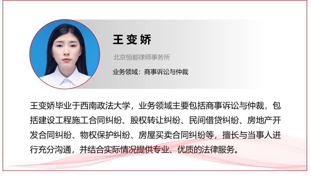 怎么知道自己限制高消费被解除,限制高消费还了钱多久可以解除