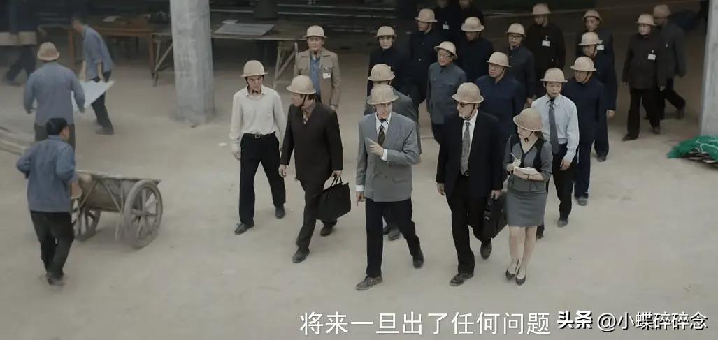 许你万家灯火即将播出,许你万家灯火电视剧收视率