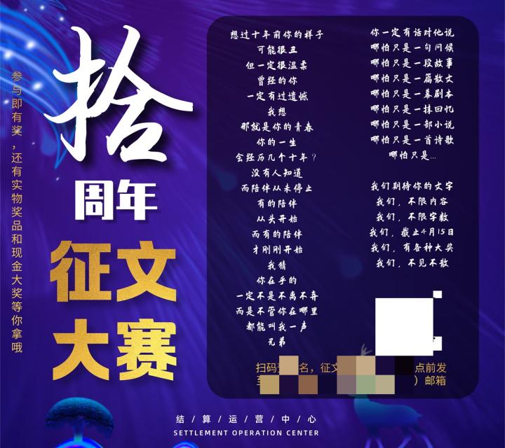 在京东购物前要做哪些事,京东员工京东购物