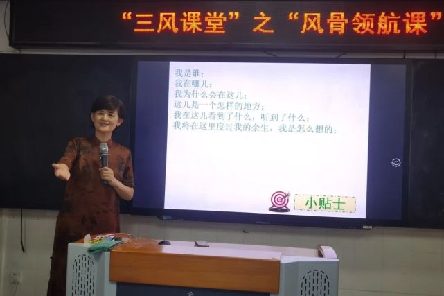 深圳市翠园中学办学理念,深圳翠园中学校园