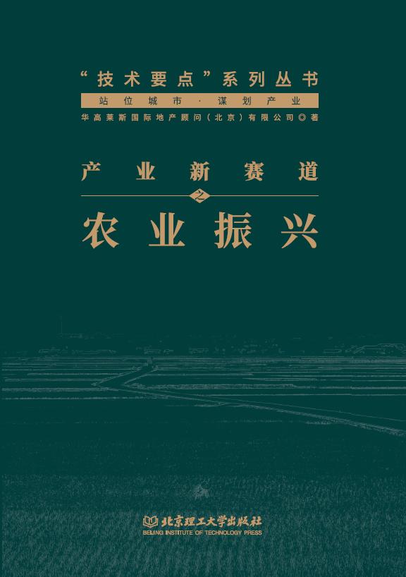 超级服务系统,超级服务怎么添加