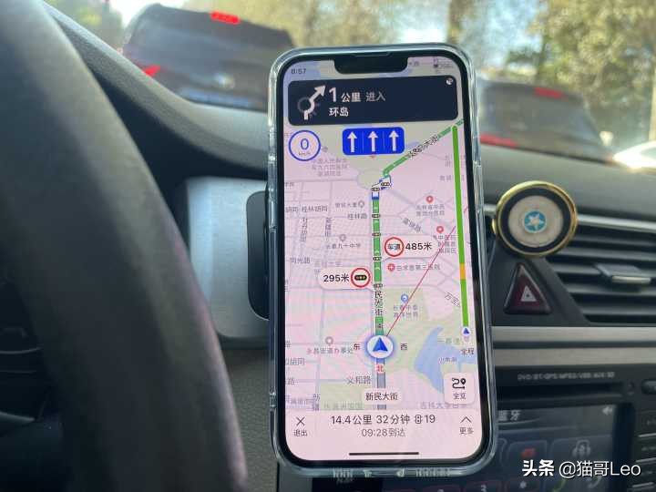 iphone13pro上手感受,iphone13pro详细体验