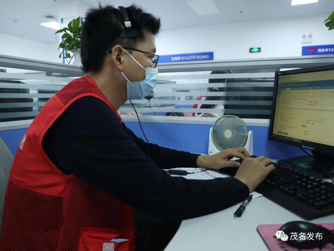 @茂名市民朋友，涉疫咨询请致电12345热线：“疫”有情况“线”时解决！
