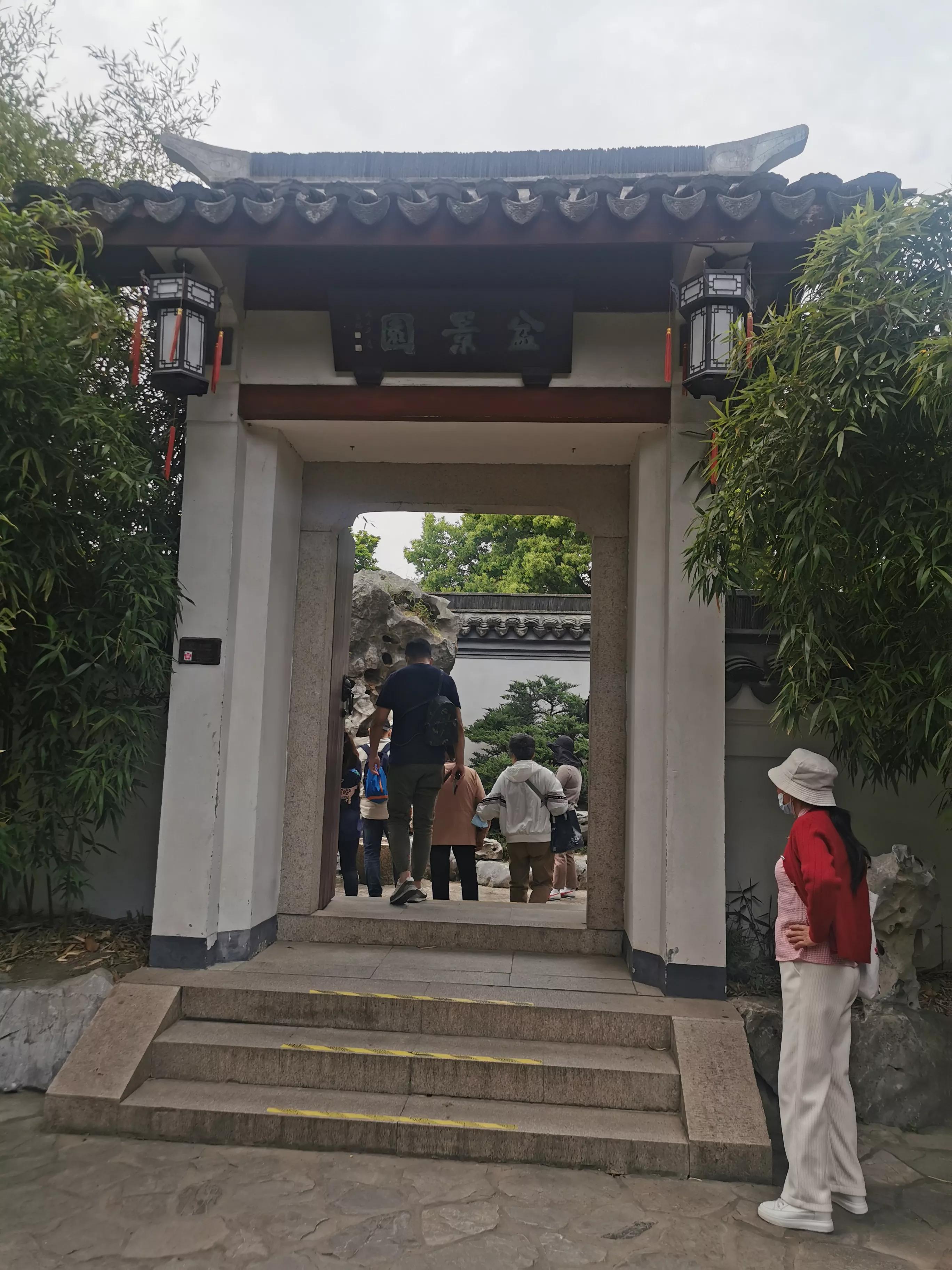 古猗园是上海五大园林之首,上海景区古猗园有哪些景点