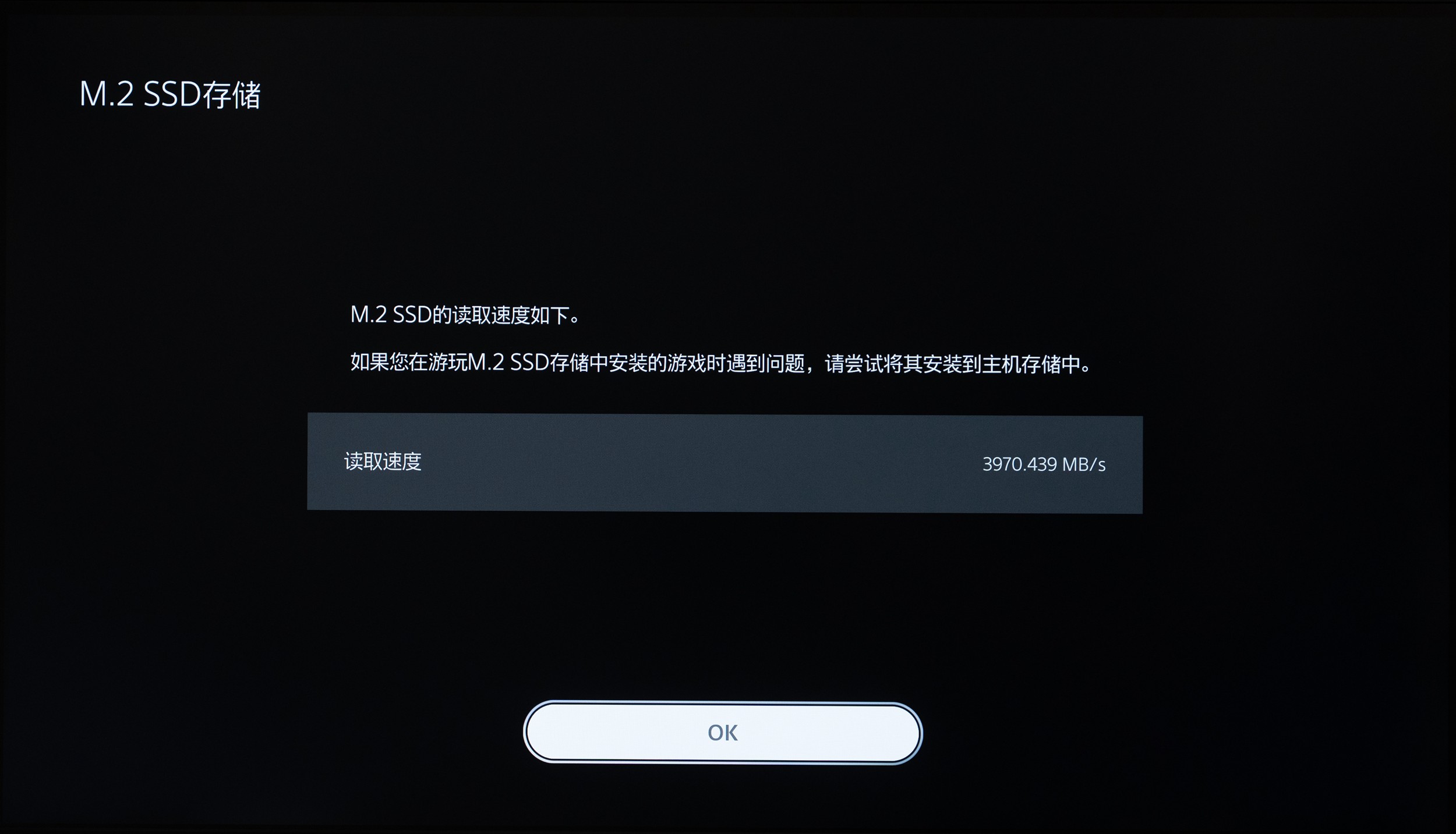 ps5国服新手入门必买游戏清单 (ps5会员高级升级基本买哪个最好)