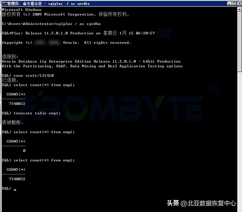 oracle数据库恢复介质,数据库数据恢复设备