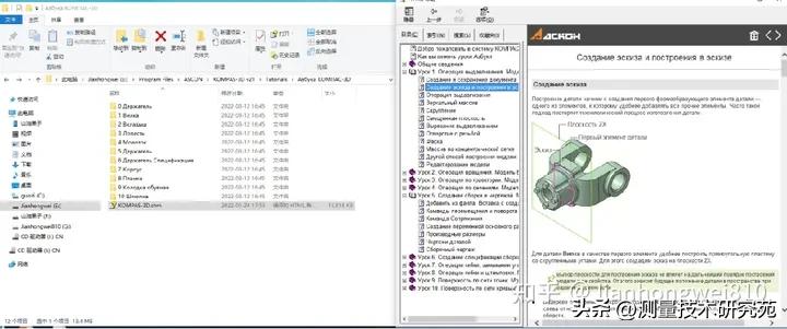 工业软件国产化迫在眉睫,工业软件国产化的难点