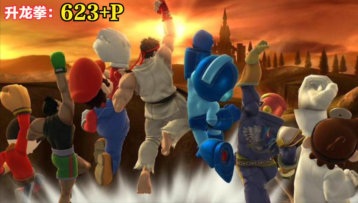 琛楁満鍏釜鎸夐敭璇存槑,琛楁満鍏釜鎸夐敭璇存槑鍥捐В