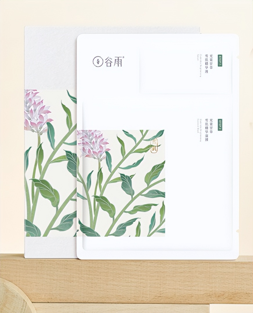 2024年面膜市场趋势洞察报告,冻干面膜2023趋势