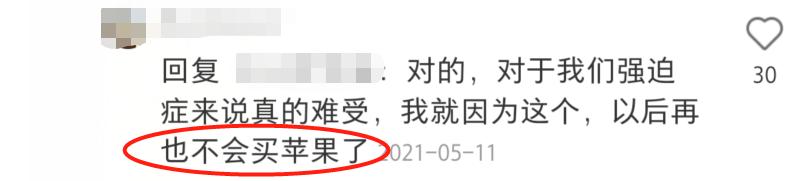 ios相册里的app权限都不见了,ios相册小组件推荐