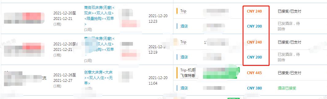 冷门行业暴利一年上亿,什么行业冷门暴利