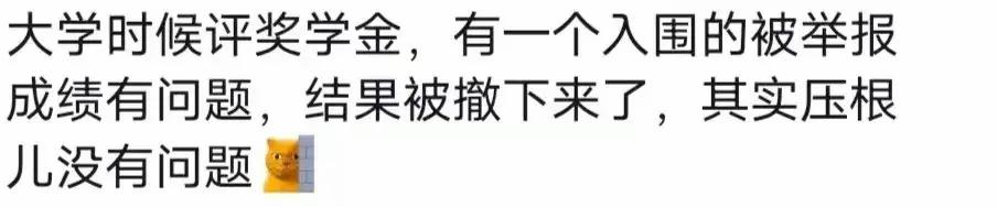 二胎家庭有多不公平,二胎家庭以后真的好吗