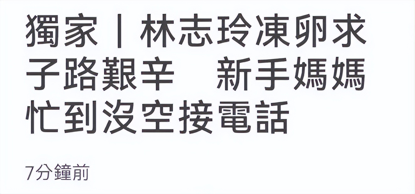 卡戴珊大姐考特尼4胎生了吗,卡戴珊公开谈备孕