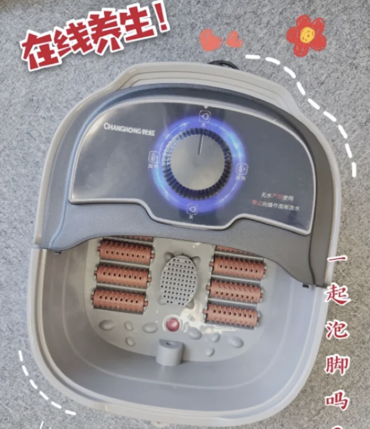 哪些家居物品是智商税,家居神器是不是智商税