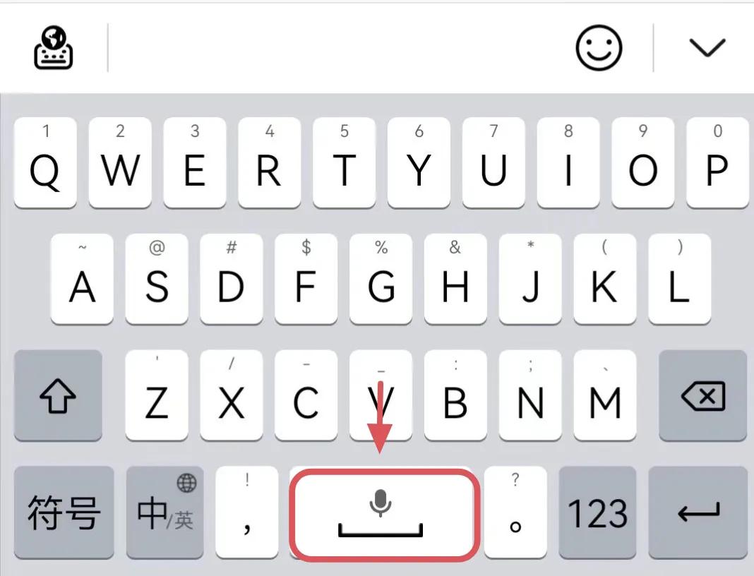 小艺输入法只能在鸿蒙系统使用吗,华为小艺输入法鸿蒙版哪里下载