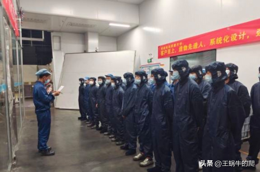 在比亚迪工厂打工的真实情况,户县比亚迪工厂在哪里上班