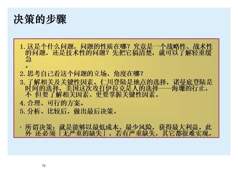 宝马bmw制造过程,宝马bmw用车知识