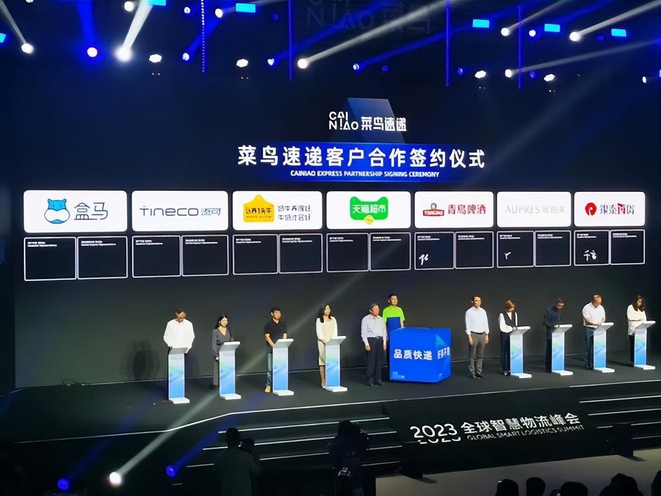 或因拼多多极兔速递刺激，阿里推“菜鸟速递”，三通一达成输家