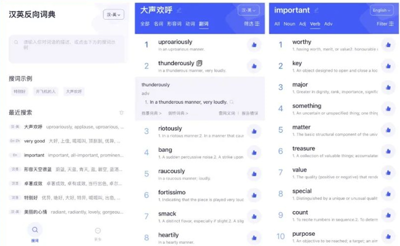 推荐一个超级好用的神器,使命召唤冷门神器