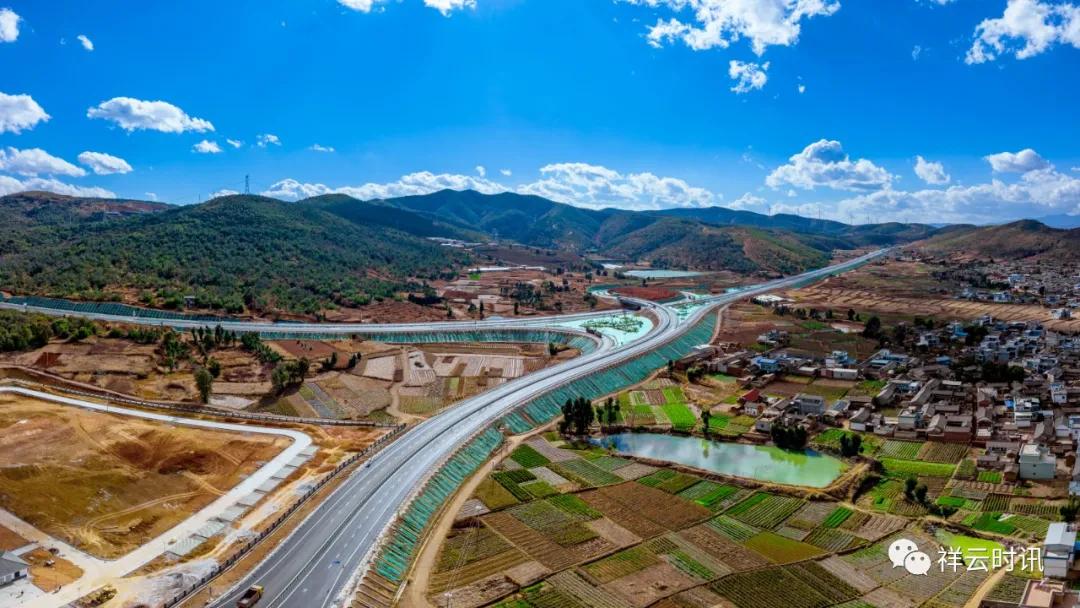 最新的祥云新闻,最新祥云县新闻