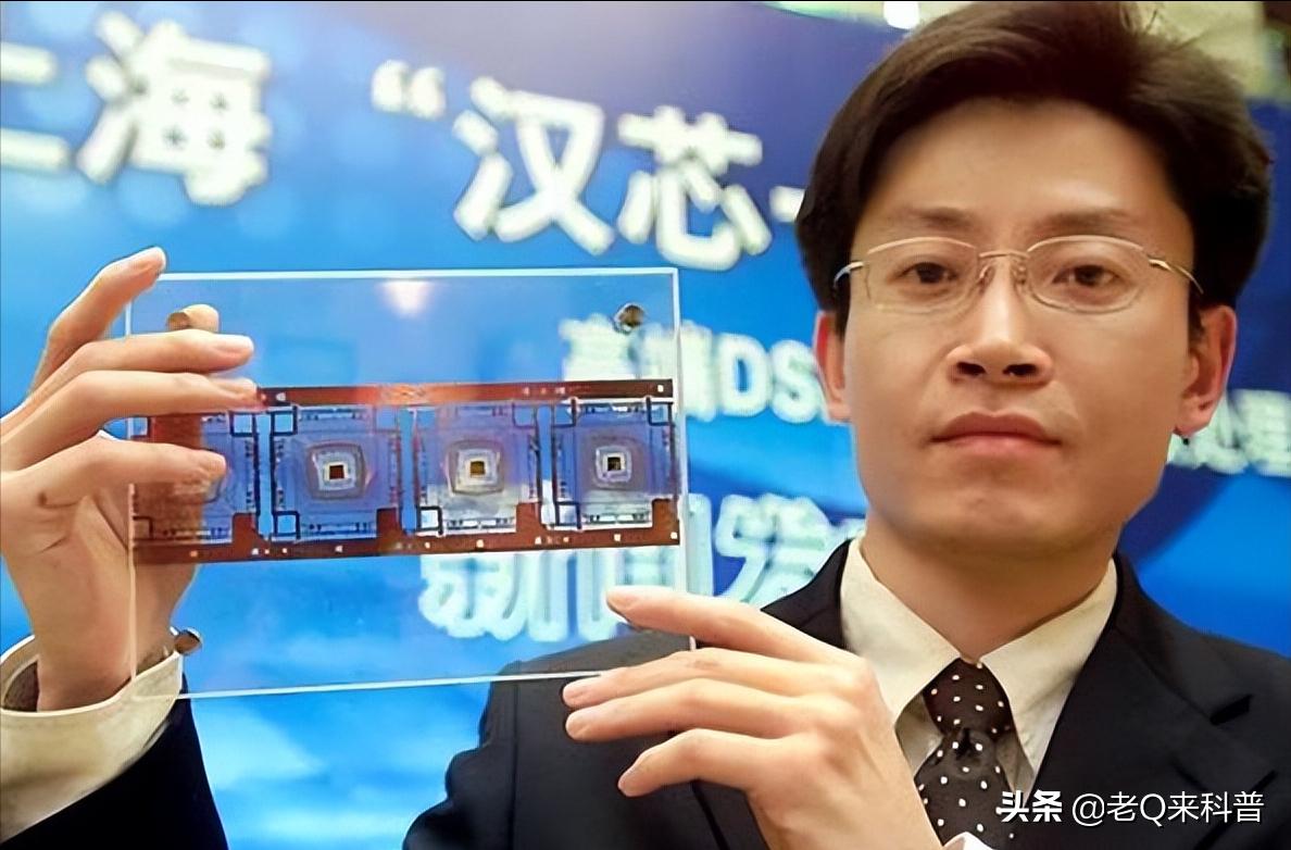 陈进汉芯真实事件,汉芯教授陈进现状