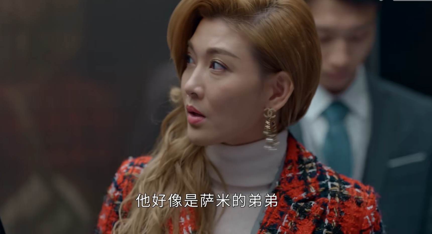 家族荣耀之争,家族荣耀和黑暗荣耀