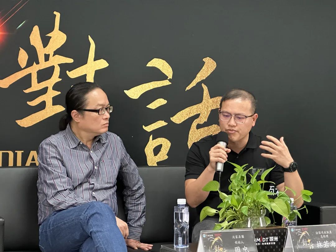 dtc东泰五金合作商,dtc东泰五金代理