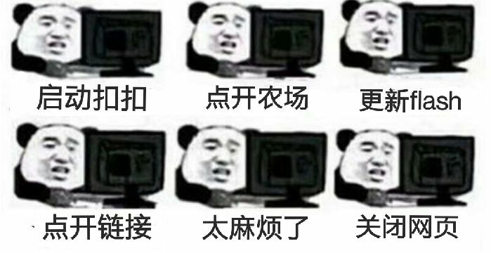 你还记得第一次去网吧吗,还记得当年你去网吧必玩的游戏吗